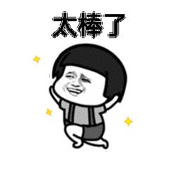 新经济领军者视频,新经济时代的领头羊