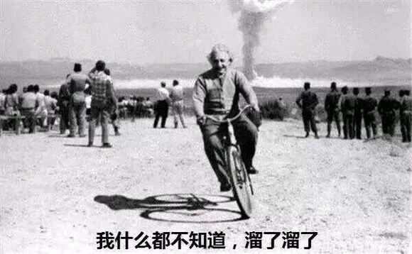 联想投票事件与华为有关么,联想投票到底对华为有没有伤害