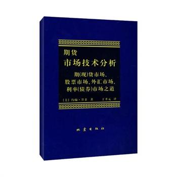 交易系统知识讲解心得,交易基础知识100条