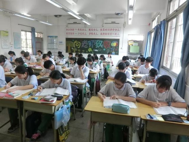 真光中学汾水校区是不是全市招生,广州真光中学汾水校区好吗
