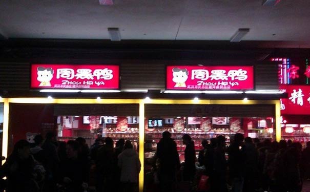 武汉美食推荐本地菜谱,最新武汉美食攻略