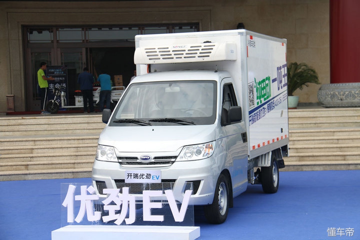 开瑞优优ev新能源汽车报价,开瑞优优ev2022款