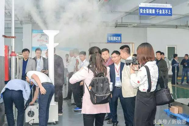 山东湿腾环境科技有限公司怎么样,湿腾科技有限公司