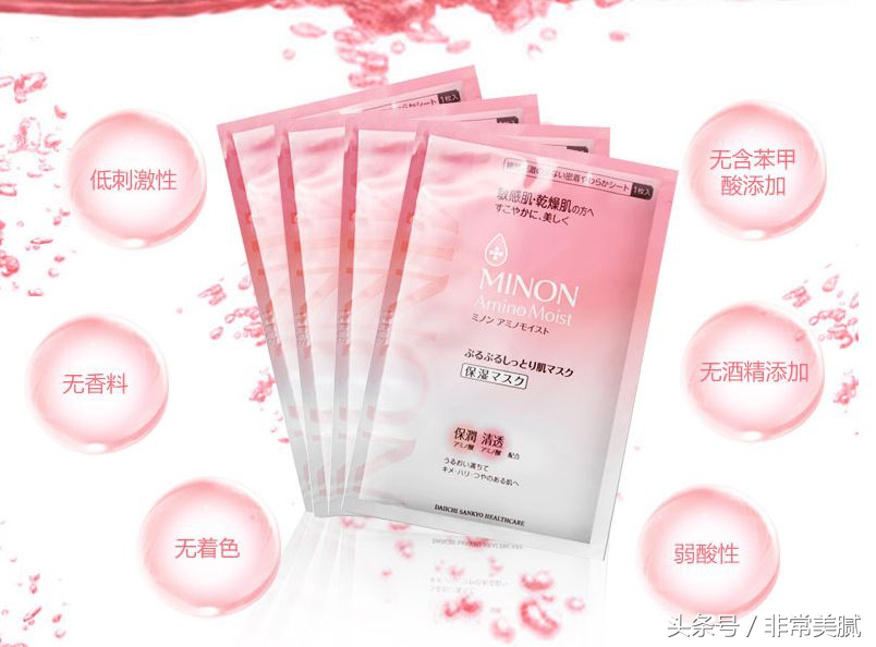 日本本土的药妆面膜排行榜最新,日本药妆店面膜