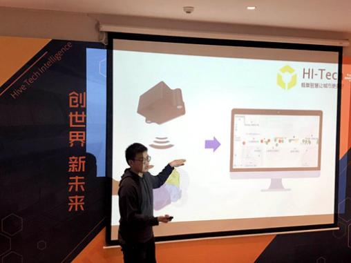 95后大学生创业成网红,95后大学生创业