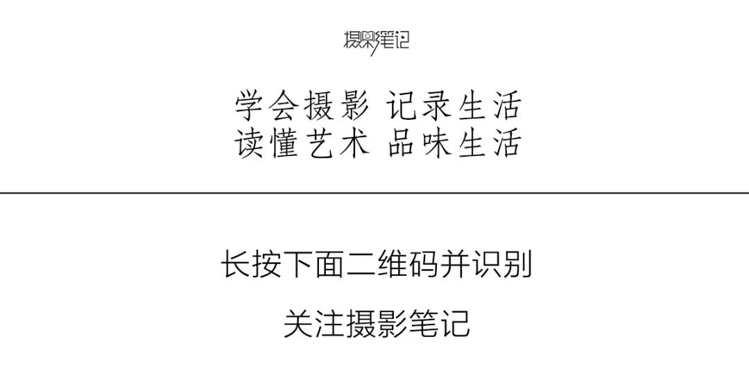 手机拍照构图方法和技巧,手机拍风景构图技巧