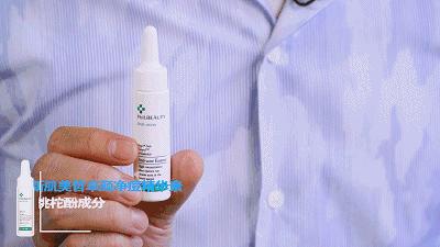 揭秘｜掰着指头数数被痘痘骚扰了多少年？弘叔帮你终止在今年夏天！（上）