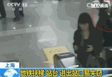 「秘籍」“三只手”，不但争“绩效”，还在写“年终总结”！附：桂林某“员工”刚做的一单……