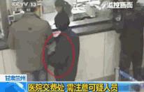 小偷年终总结是什么,来自一位小偷的年终总结句句扎心