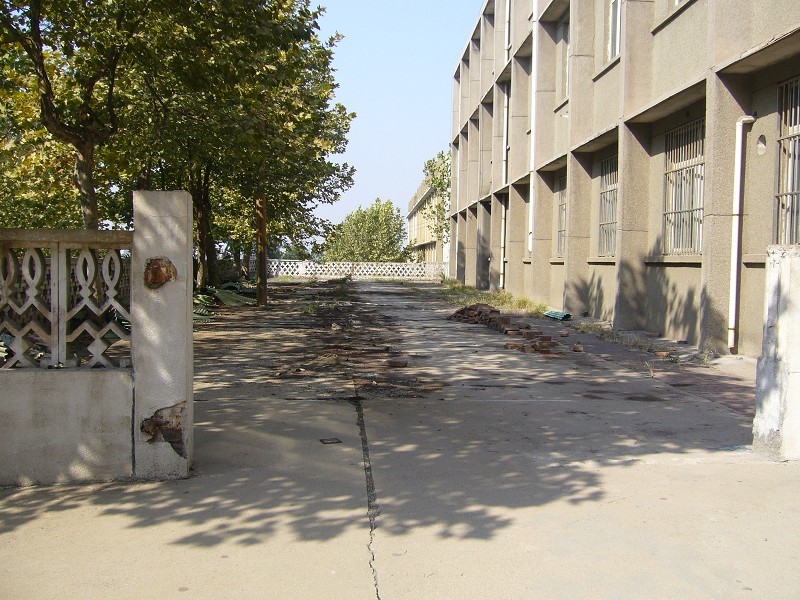 淄博淄矿二中,淄博淄矿第一中学