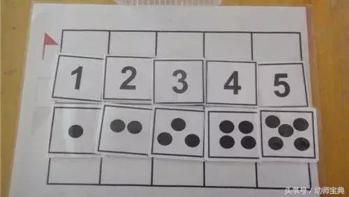 大班数学游戏视频,大班数学游戏名称大全