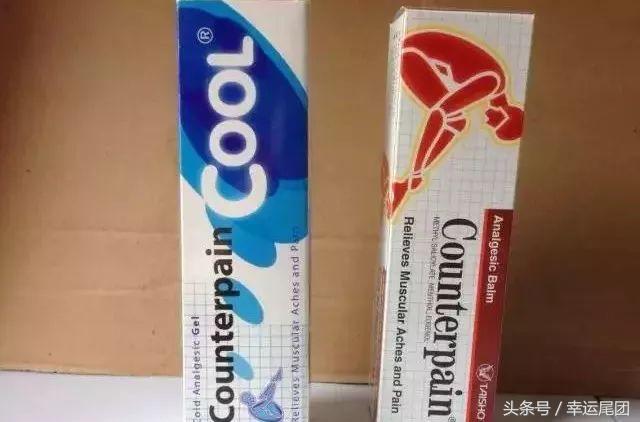 去泰国必带的12种神药,泰国神药治感冒