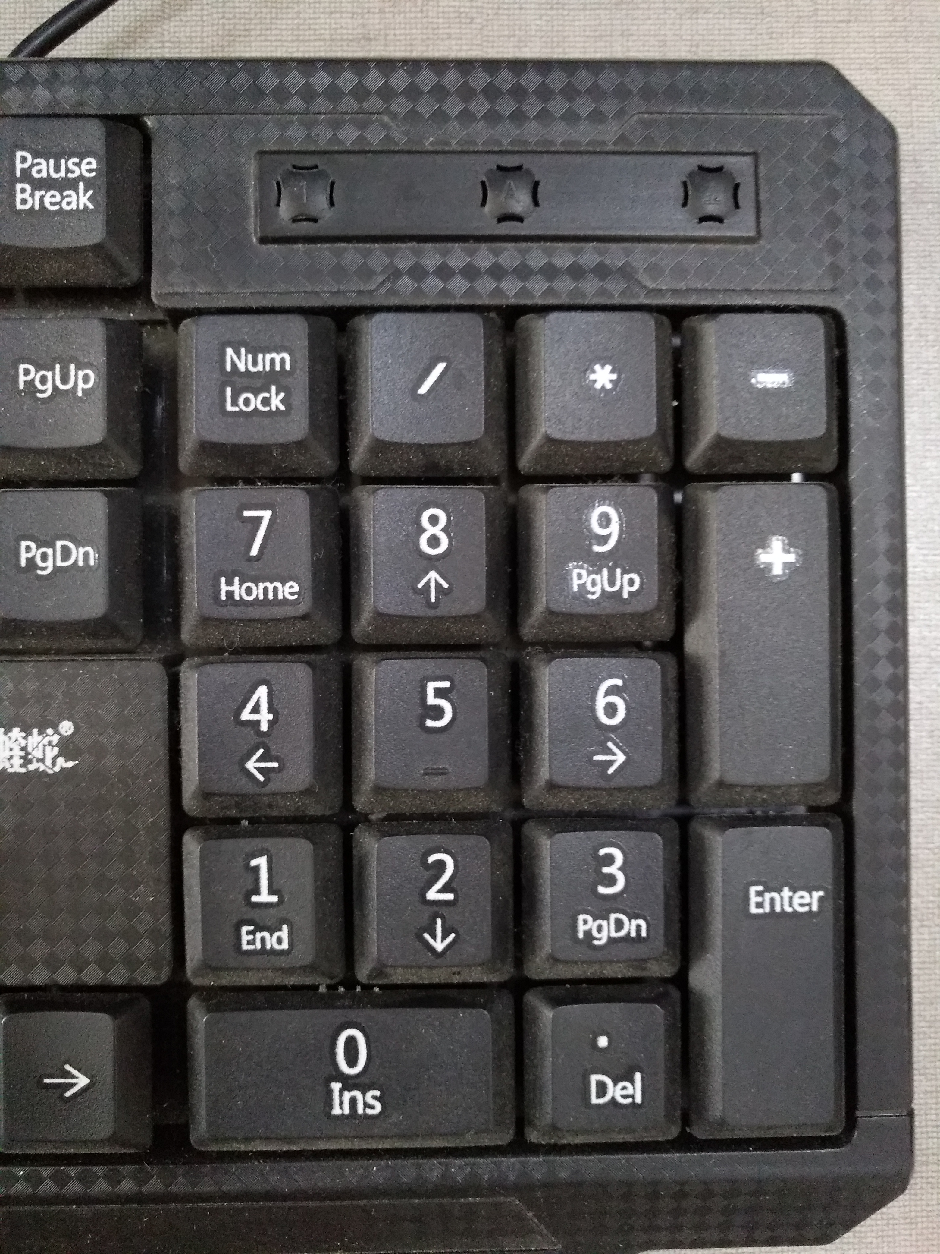 windows键盘大全,电脑小白入门基础知识键盘