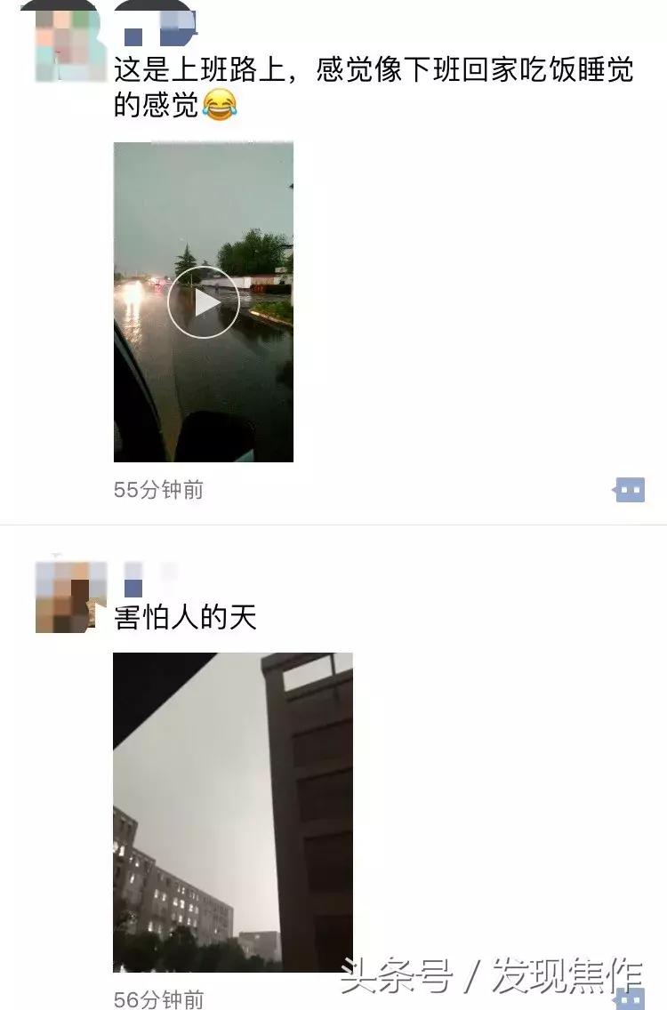 最近哪些地方暴雨严重,现在哪些地方受暴雨影响大