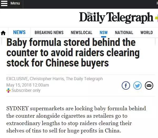 澳洲取消对华入境限制,澳洲发布禁令