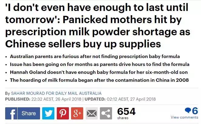 澳洲停止对中国出口奶粉是真是假,澳洲取消商品禁令