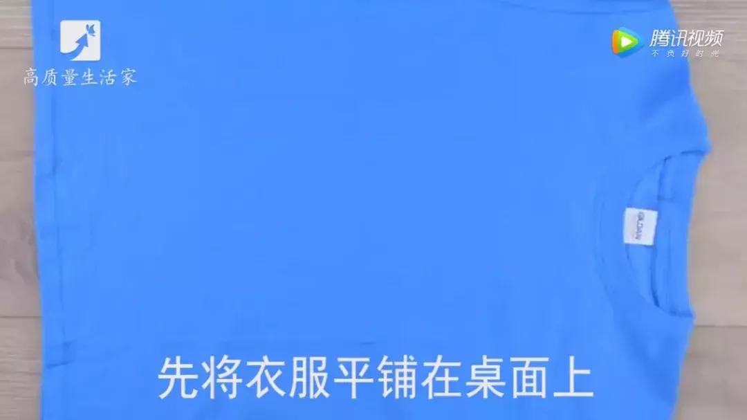 收纳衣服妙招节省空间视频,衣服收纳妙招小视频