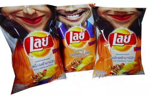 去了趟泰国大概多少钱,去泰国必去的便利店