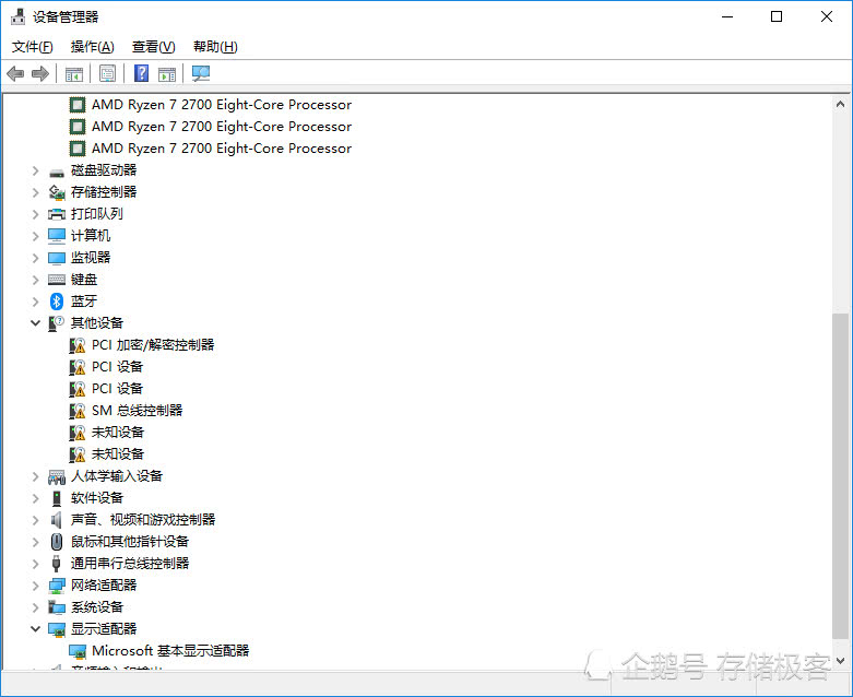 ssd更换要重新换系统吗,更换大容量ssd怎么迁移系统