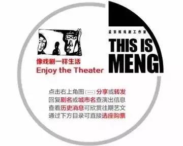 你好啊，我的企鹅姑娘