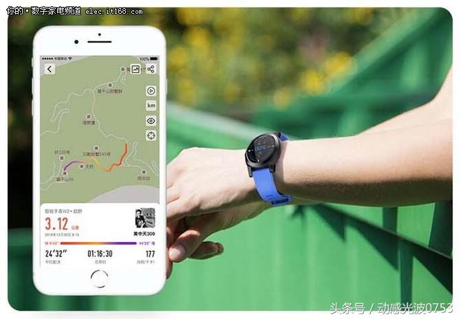 又是0元购！云联惠后1399的斐讯W2智能手表还敢入坑么？深度评测