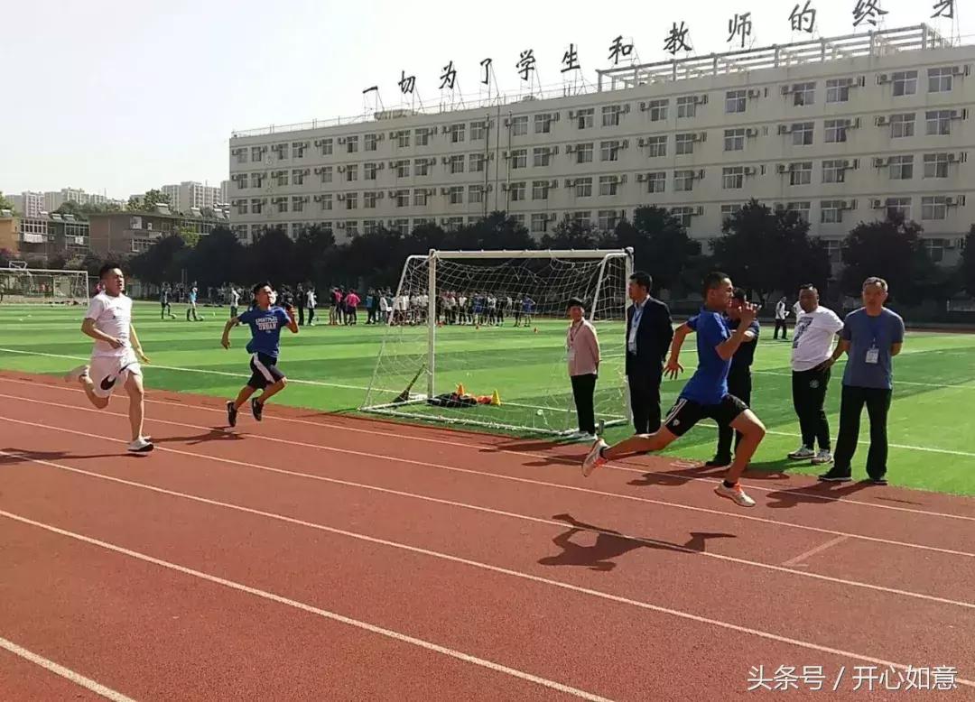 渭南瑞泉中学特长生报考条件,瑞泉中学特长生报名电话