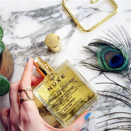 头发枯黄护发精油 (头发救星护发精油)