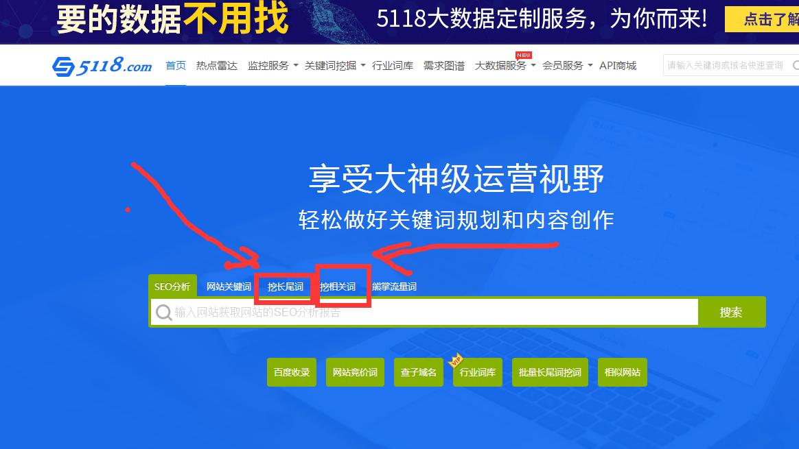 微信号软文推广,如何利用软文推广进行高效引流