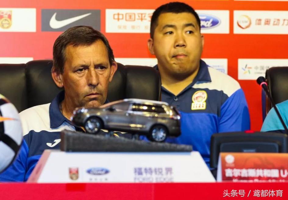 直播u23国足赛程,中国男足u23比赛图文直播