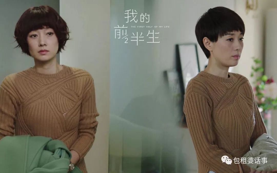 杨幂的少女感是无敌了吗,杨幂的青春时代