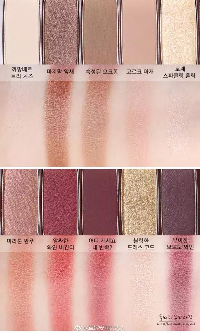 100块都不到，我竟然买到了比香奈儿还要美的平价替代！