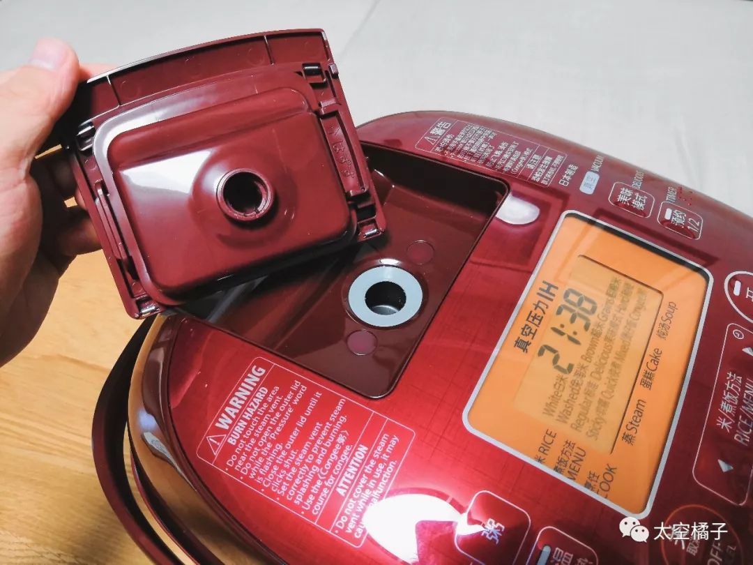 东芝抽真空电饭煲,东芝rc-cs10m电饭煲测评