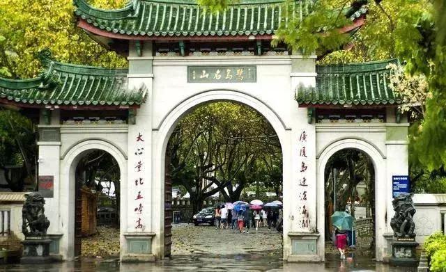 厦门旅游自由行5天4夜最佳方案,厦门旅游攻略5天四夜自由行