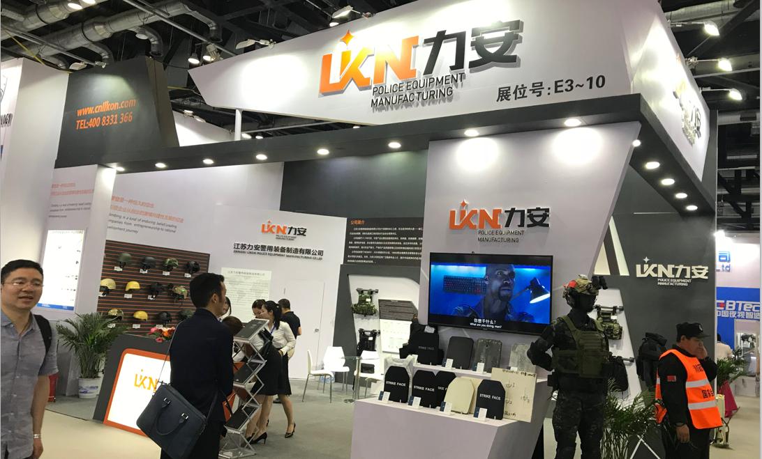 警博会车辆装备,警博会单警装备