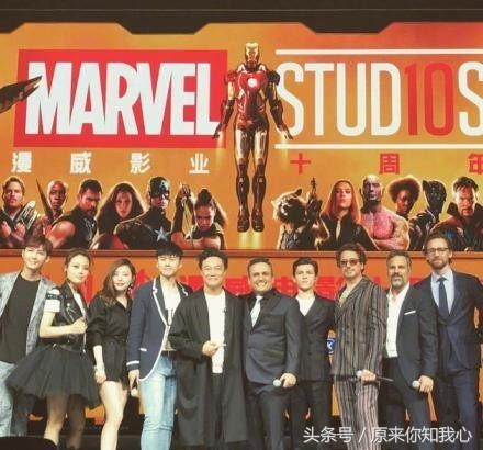 跑男洛基,漫威电影钢铁侠和蜘蛛侠最后一集