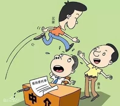 房产中介遇到同行跳单怎么办,房产买卖绕过中介怎么处理