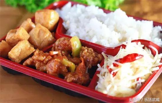 武威人看过来，立业贷帮你实现理财小目标