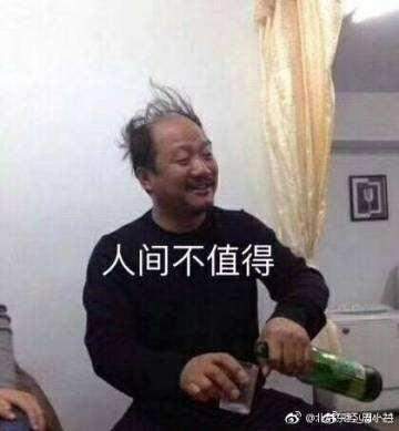 杰伦胸肌是什么样子的,杰伦胸肌是什么样子