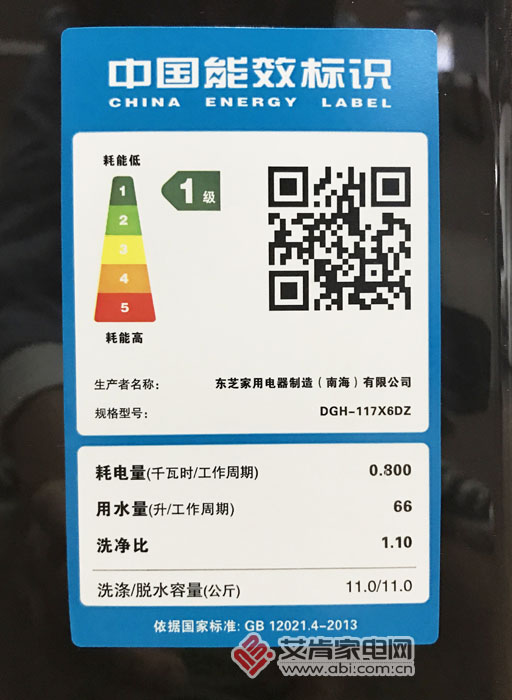 东芝白珍珠洗烘一体机测评,东芝洗烘套装深度测评