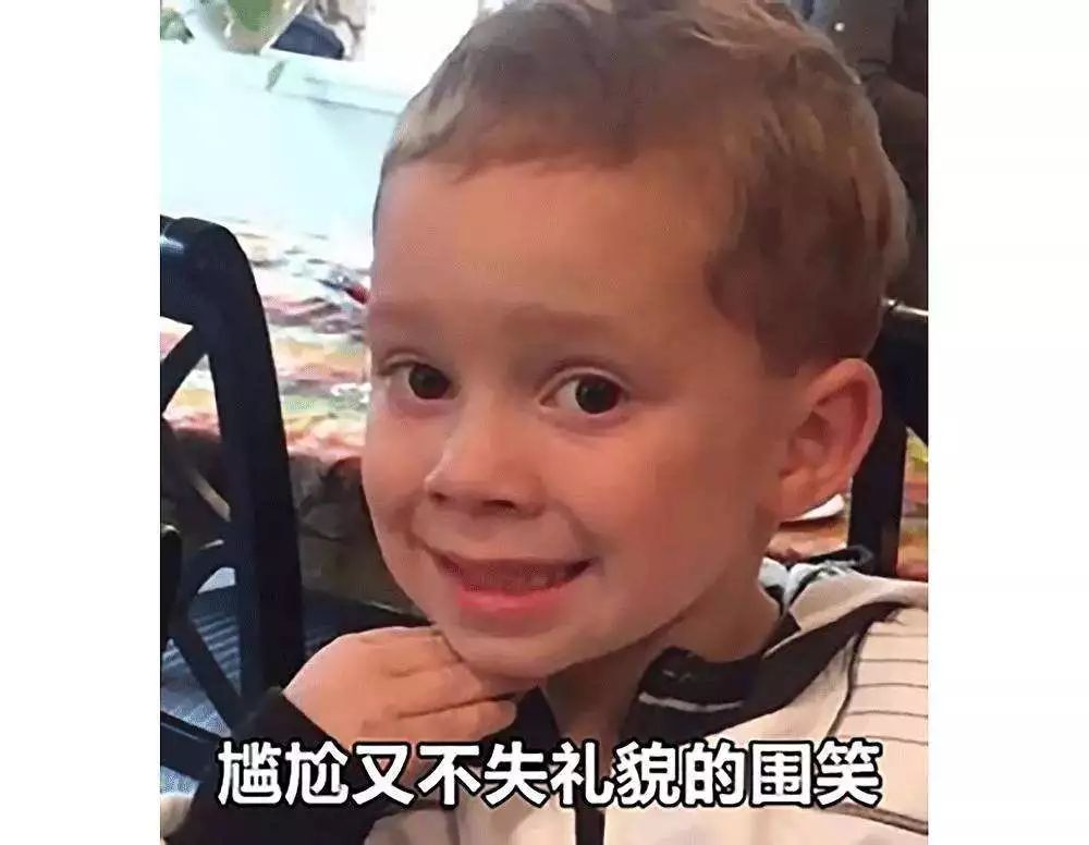 职徒工场:拿到offer不想去了怎么办?小心登上HR黑名单!