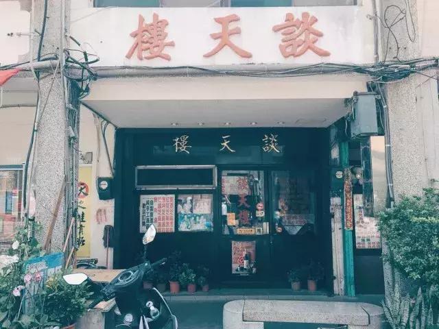 周末游好去处桃花源,哪里有世外桃源适合散心