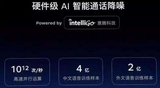 罗永浩的锤子手机发布会,罗永浩锤子手机最后的发布会