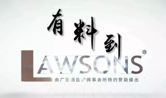 妻子卷款跑路富豪疯了,妻子卷款160万离家