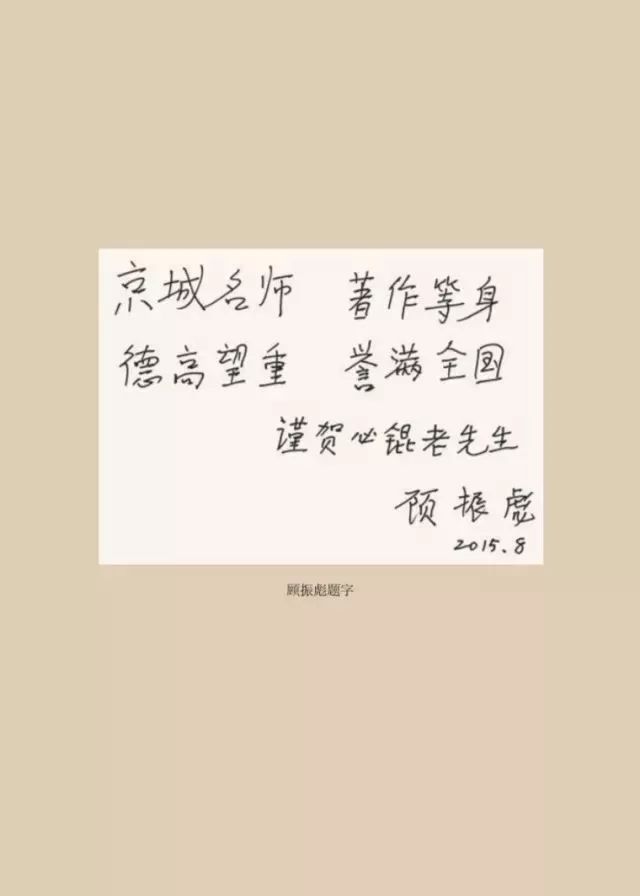 高考作文怎么教？掌握这两点就够了！