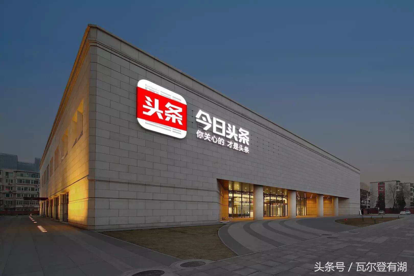 关于*今条头日**放心购的运营心得和玩法，放心购卖家引爆这片蓝海