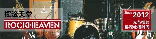 gibson吉他破产了还卖吗,吉他英雄之死真实故事