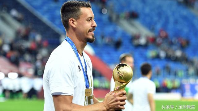 德国队集训营,德国队集训