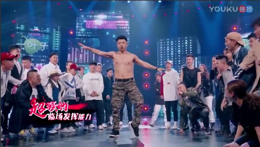 街舞4总决赛韩宇,韩宇这就是街舞总决赛battle袋鼠