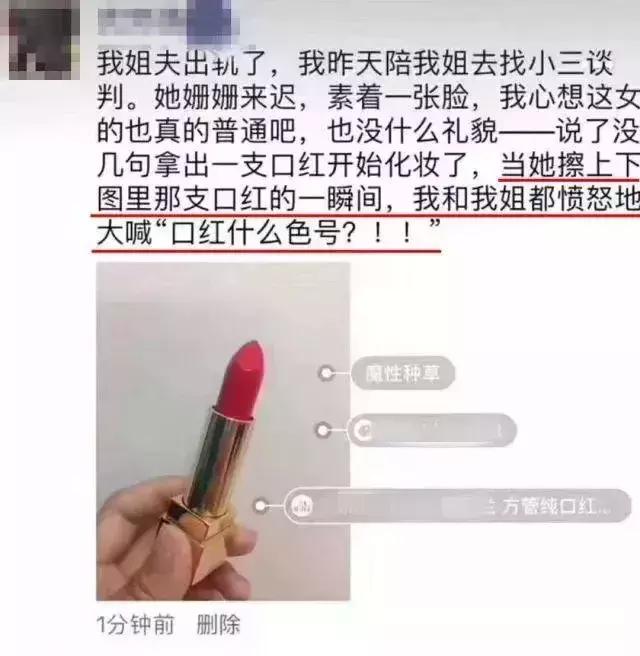 微商朋友圈要不要删掉,微商朋友圈不要经常发广告