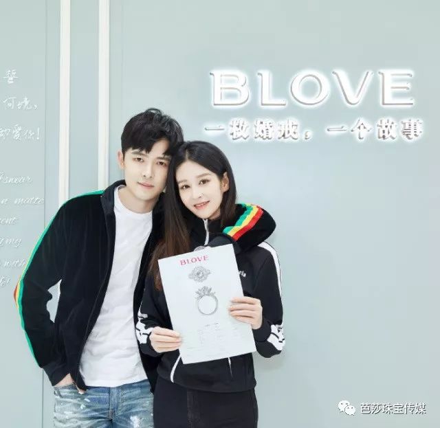 明星同款对戒牌子,明星同款对戒